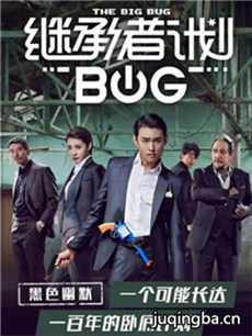 �̳��߼ƻ��������(��24��)