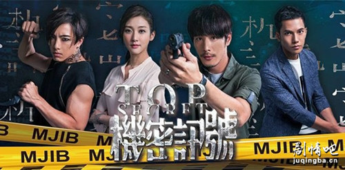 TOP����Ѷ�ž������(��3��)