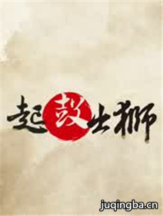 ��ĳ�ʨ�������(��5��)