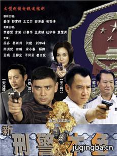 ���̾���ɫ�������(��30��)