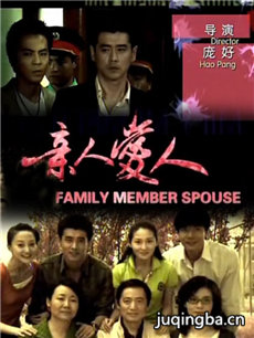 ���˰��˾������(��25��)