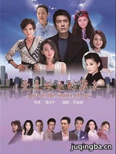 ���ǻ��ֵ�ԴȪ�������(��31��)