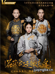 ���乬͢������ڶ����������(��28��)