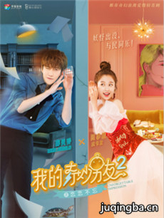 �ҵ���������2֮���������������(��38��)