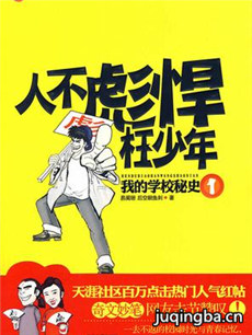 �˲��뺷������������(��24��)