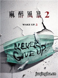 �����籩2�������(��12��)