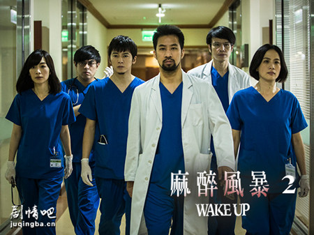 �����籩2�������(��12��)