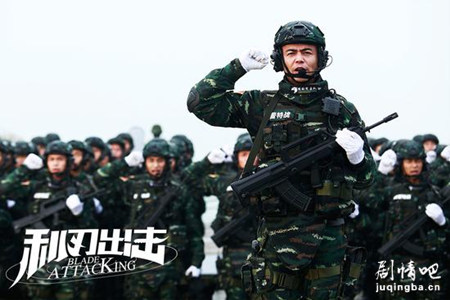 ���г����������(��45��)