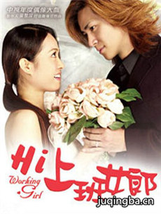 Hi!�ϰ�Ů�ɾ������(��13��)