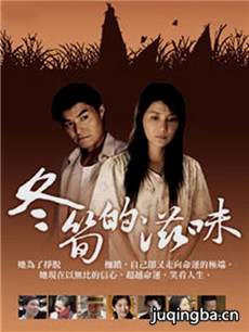 �������ζ�������(��21��)