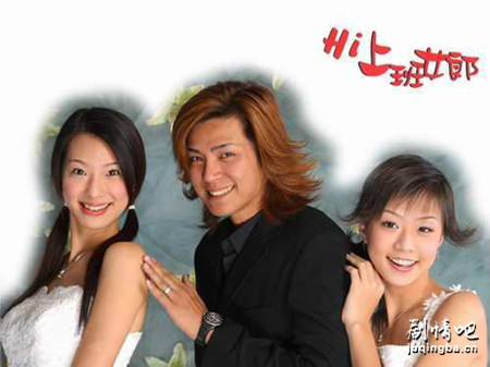 Hi!�ϰ�Ů�ɾ������(��13��)