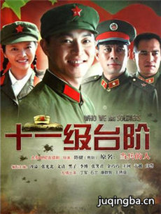 �������˾������(��26��)