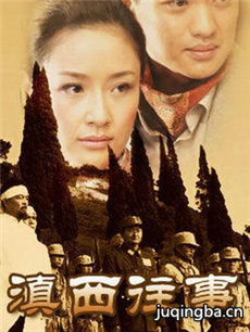 �������¾������(��20��)