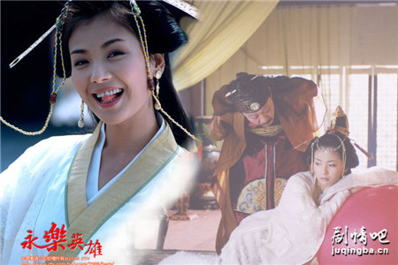 ����Ӣ�۶�Ů�������(��38��)