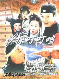 ������̽�������(��21��)