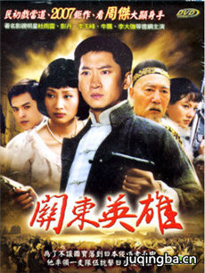 �ض�Ӣ�۾������(��30��)