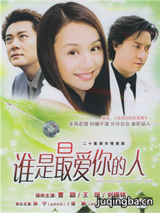 ˭�������˾������(��20��)