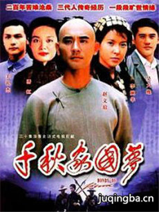 ǧ��ҹ��ξ������(��30��)