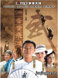 ���߻Ʒɺ�������(��33��)