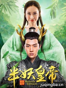 ��·�硶�����ʵۡ��������(��12��)