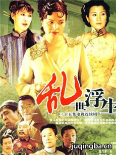 ��ˮ�����������(��25��)