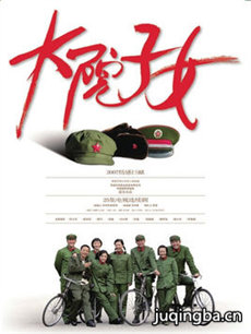 ��Ժ��Ů�������(��25��)