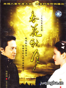 �������¾������(��18��)