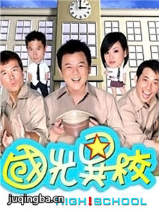 ������У�������(��23��)