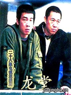 ���þ������(��28��)