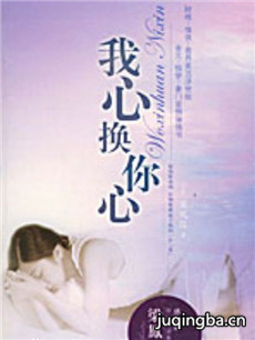 ���Ļ����ľ������(��25��)