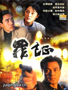 ��֤�������(��20��)