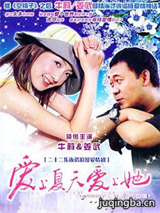 �������찮�����������(��20��)