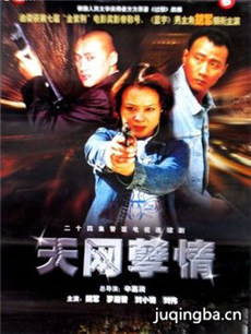 ��������������(��24��)