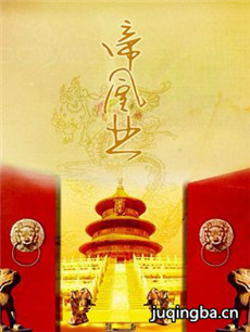 �ۻ�ҵ�������(��80��)