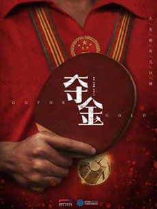 ���������(��38��)