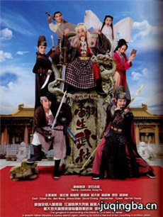 �������־������(��20��)