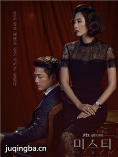 ����Misty�����������(��16��)