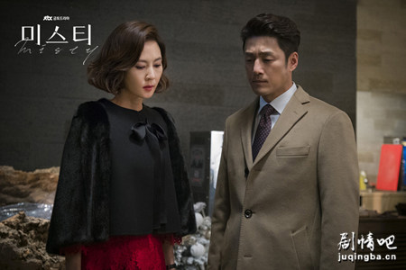 ����Misty�����������(��16��)