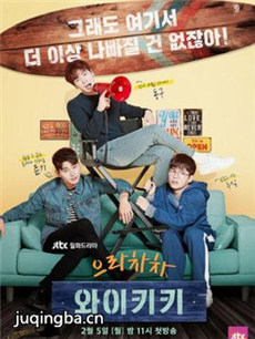 ������Ͱ��������������(��16��)