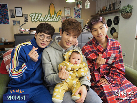 ������Ͱ��������������(��16��)