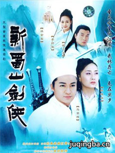 ����ɽ�����������(��40��)