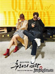 ����������Ů��2�������(��16��)