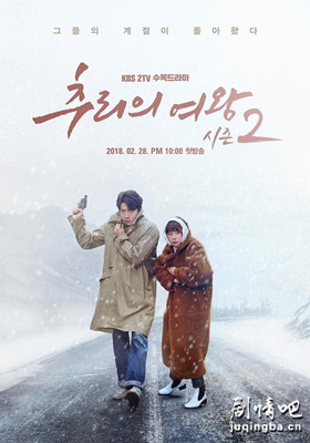 ����������Ů��2�������(��16��)