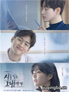 ����������ʫ����������(��16��)