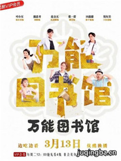 ����ͼ��ݾ������(��24��)