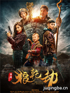 ��Ǭ�پ������(��16��)