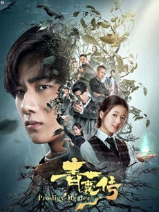 ���Ҵ��������(��36��)