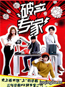 �Ʋ�ר�Ҿ������(��12��)