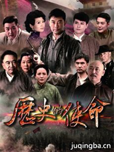 ��ѪΣ��������(��42��)