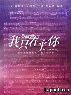 ������֮��ֻ�ں���������(��45��)